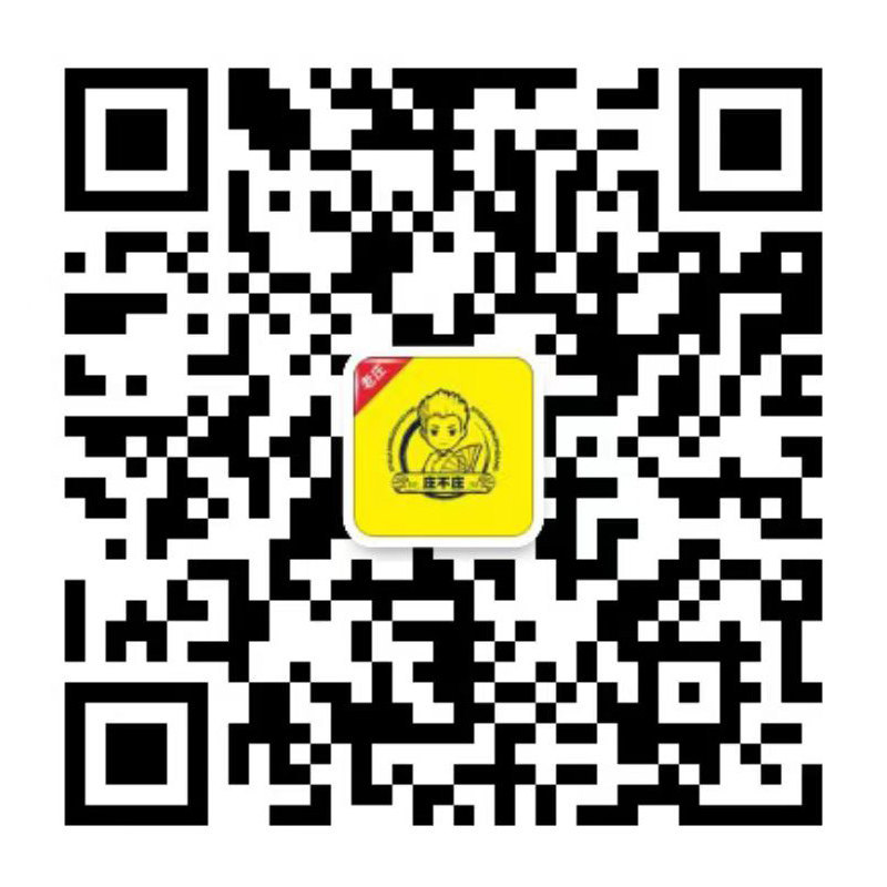 微信二维码
